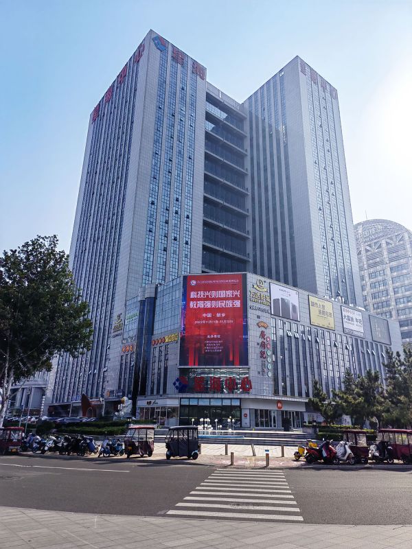 星海中心玻璃幕墙石材幕墙工程